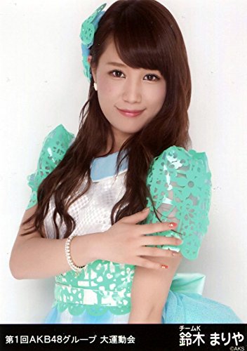 Amazon.co.jp: AKB48 公式生写真 第1回 AKB48グループ 大運動会